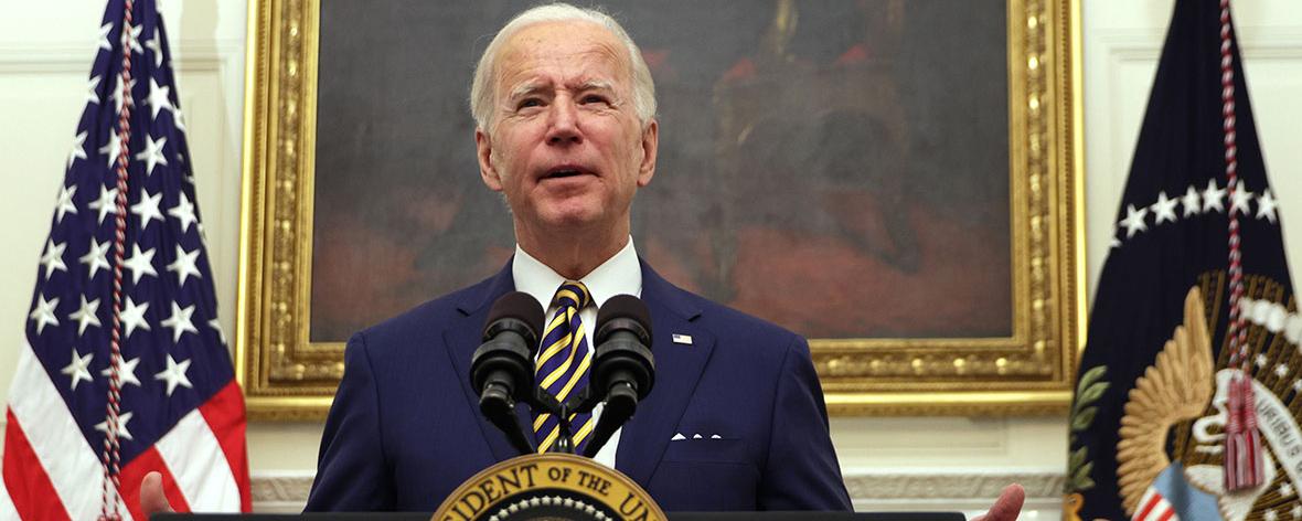 Журналист Херш объяснил недоверие Байдена к позиции Германии по Украине