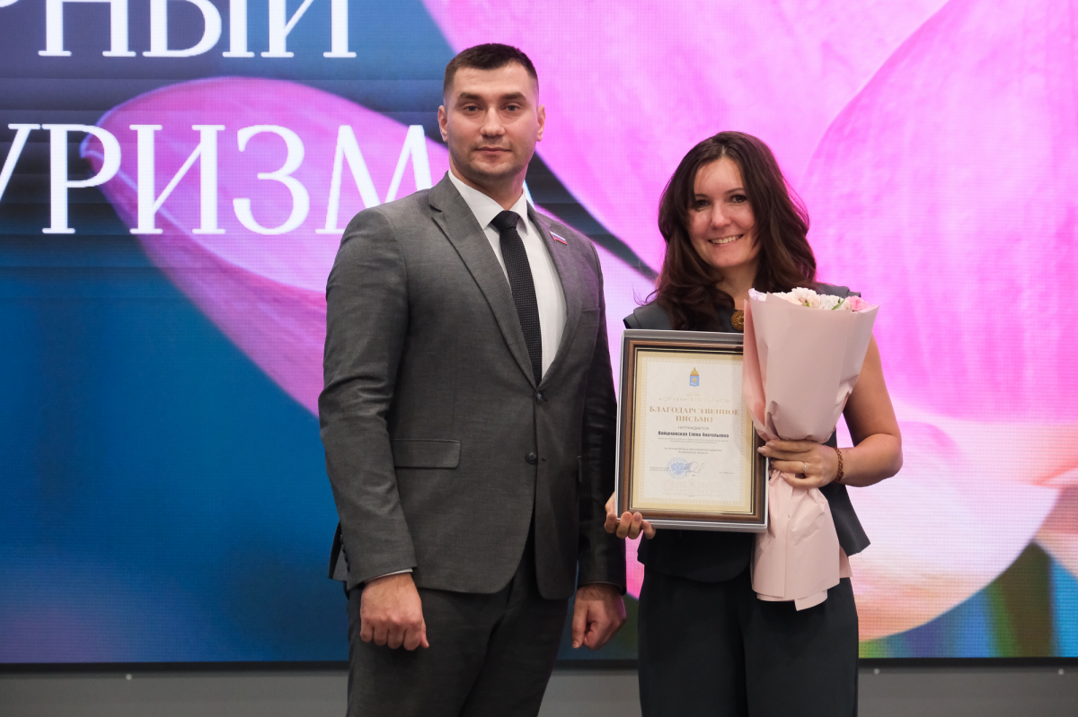 Вице-спикер регионального парламента Арсен Мутелимов поздравил представителей туристической отрасли с профессиональным праздником