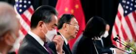 Bloomberg: Американские и китайские дипломаты провели откровенные переговоры в Пекине