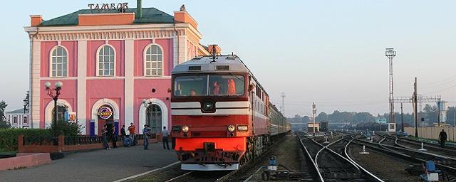 Между Тамбовом и Котовском начнет курсировать пригородный поезд