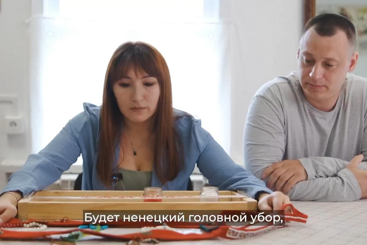 Губернатор Ирина Гехт: Пара из НАО представит округ на Всероссийском свадебном фестивале «Россия. Соединяя сердца»