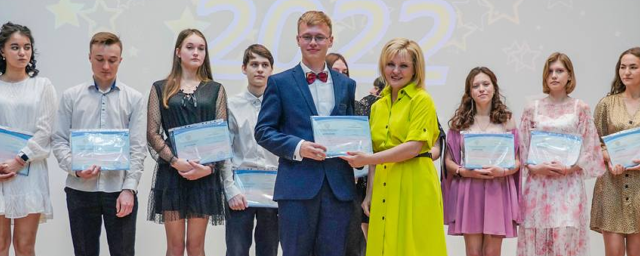 Алена Сокольская поздравила выпускников колледжа «Подмосковье»