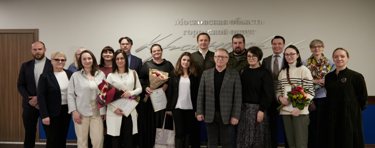 Глава Красногорска Дмитрий Волков поздравил журналистов округа с Днем печати