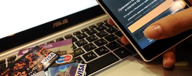 В Белоруссии возрастет число пользователей мобильного банкинга