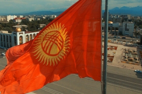 Kyrgyzstan urged Russian banks to open branches on its territory