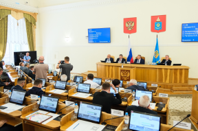 В Астраханской области упростят порядок получения земельных участков