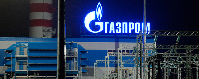 Акции «Газпрома» подорожали на треть после приостановки «Северного потока»