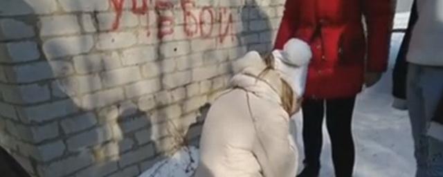 В Ельце избившие девочку школьницы отделались беседой с полицией