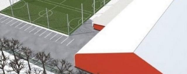 В Ижевске на улице Рупасова построят крытый футбольный манеж