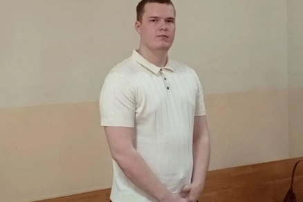 В Екатеринбурге призывник заплатит 1,35 млн штрафа и отправится в колонию на 7 лет