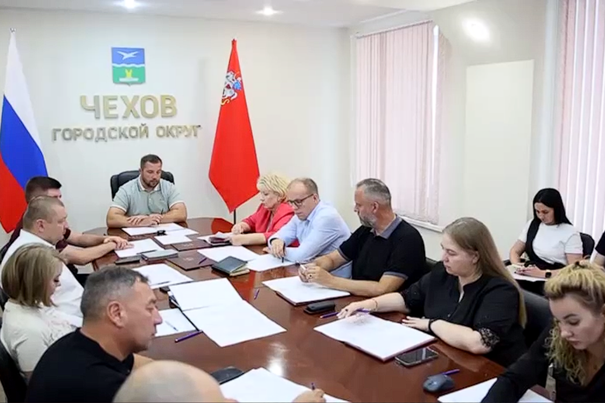 Михаил Собакин обсудил на политчасе с коллегами мероприятия в Чехове