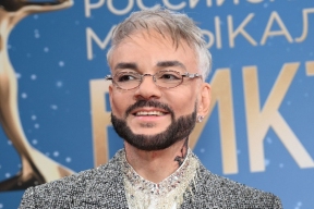 I accepted it, and I'm carrying it: Philip Kirkorov is satisfied with his career and personal life.