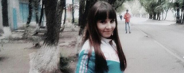 В Воронеже пропала без вести 19-летняя мать двоих детей Елена Тягунова