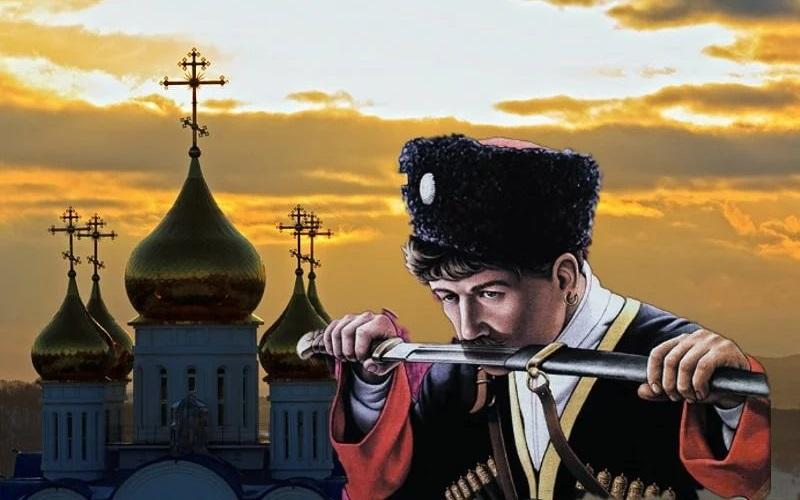 Депутаты ЗакСобрания Вологодской области рассмотрят закон, защищающий права членов казачьих обществ