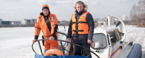 Спасатели измерили толщину льда на реке Нахабинка в г.о. Красногорск
