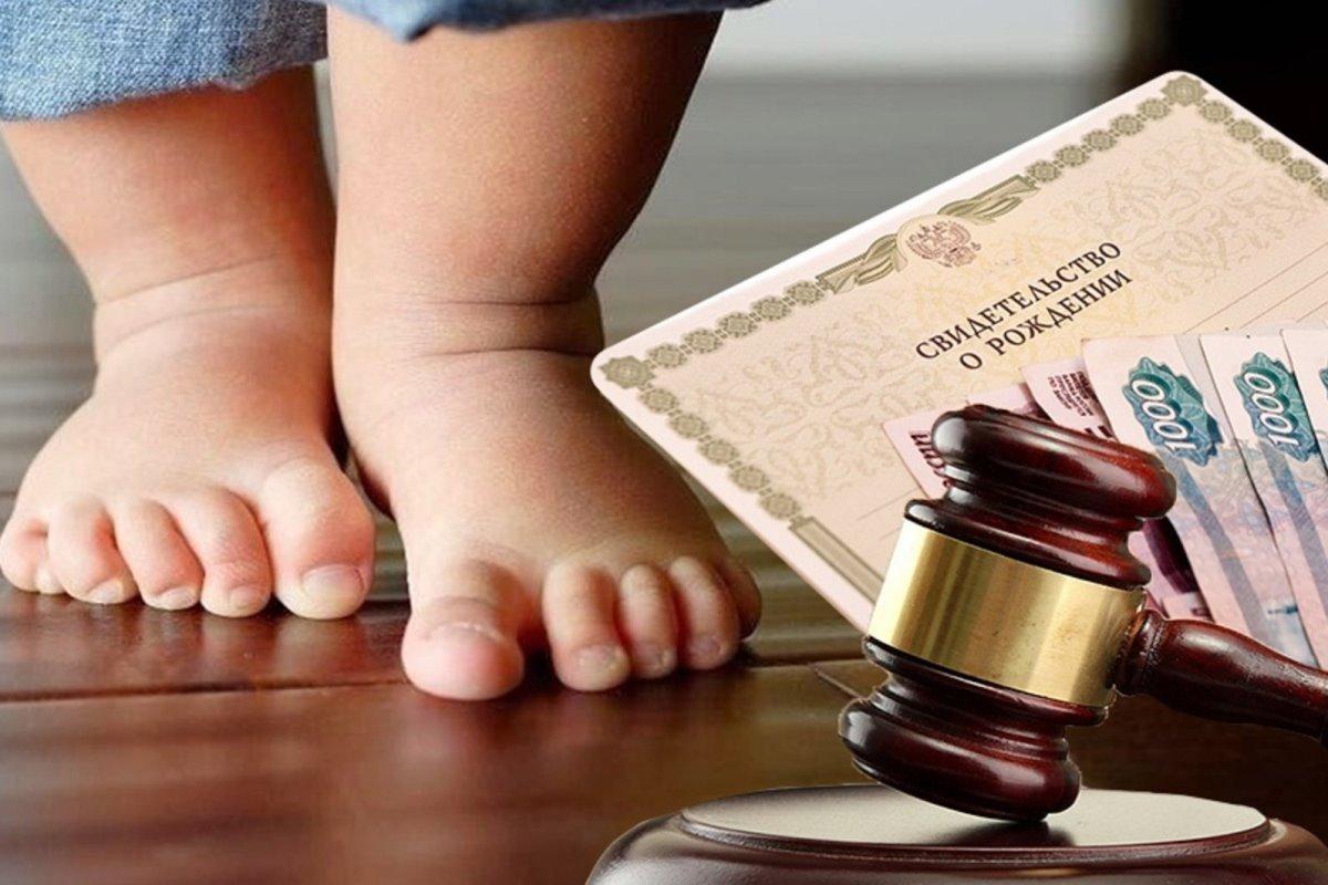 Портрет среднестатистического должника по алиментам в Москве составили судебные приставы