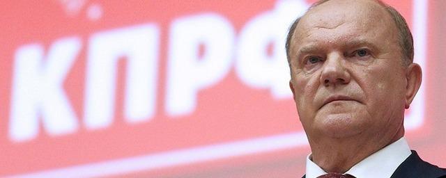 Геннадий Зюганов: Атака на Кремль свидетельствует о полномасштабной войне против России