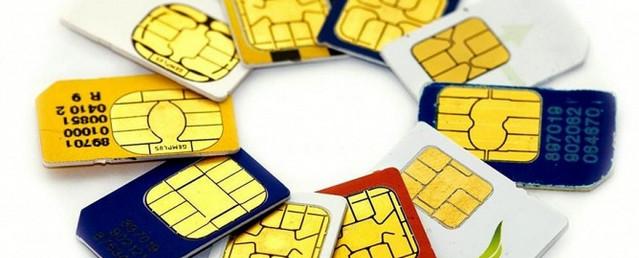 В ГД внесен законопроект против нелегального распространения SIM-карт