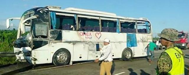 В Доминикане госпитализированы четверо российских туристов после ДТП с автобусом