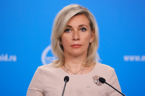 Захарова заявила о беспокойстве в связи с конференцией между США, Арменией и ЕС