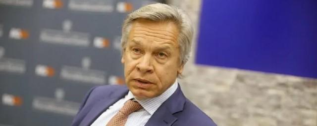 Сенатор Пушков высмеял заявление Польши о ненужности российского газа