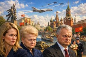 Пионеры с нацистскими корнями: Рогозин раскрыл семейные тайны известных прибалтийских русофобов