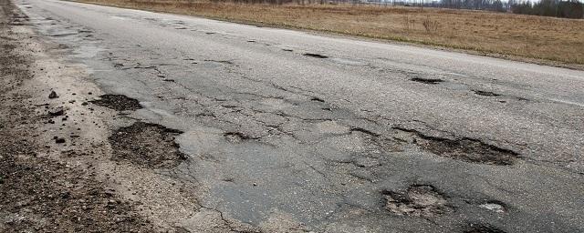 Воронежская область попала в топ-10 регионов с опасными дорогами