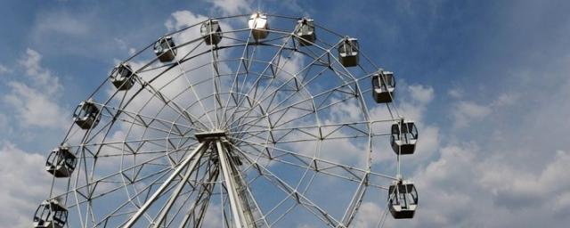 В Белгороде 50-метровое колесо обозрения установят в парке аттракционов «Калейдоскоп»