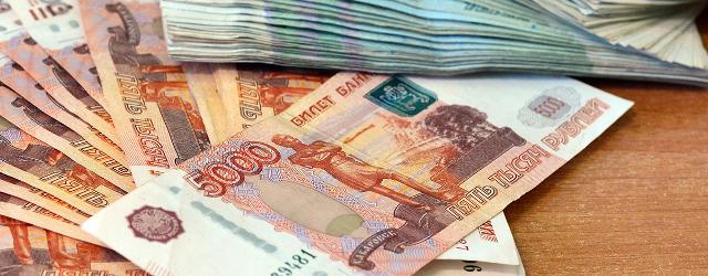 Костромской блогер Зыков задолжал своему ребенку около 200 тысяч рублей