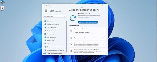 Microsoft навязывает пользователям Windows 10 обновление до Windows 11