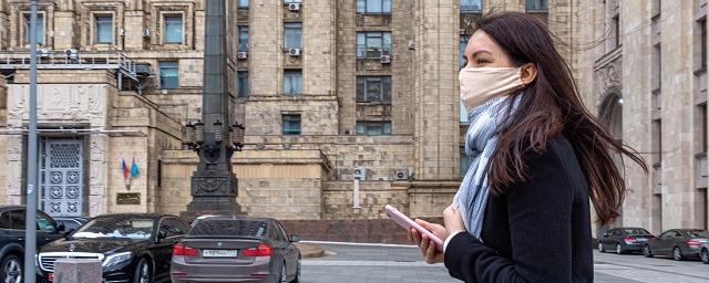 Собянин: В Москве взрывной рост заболеваемости COVID-19 ожидается в течение 7-10 дней