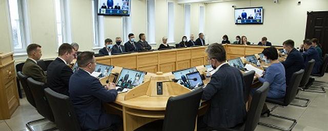 Депутаты ЗС Иркутской области намерены поощрить изобретателей и рационализаторов региона