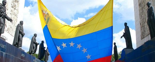 Эксперт: Санкции США ограничат интересы России в Венесуэле