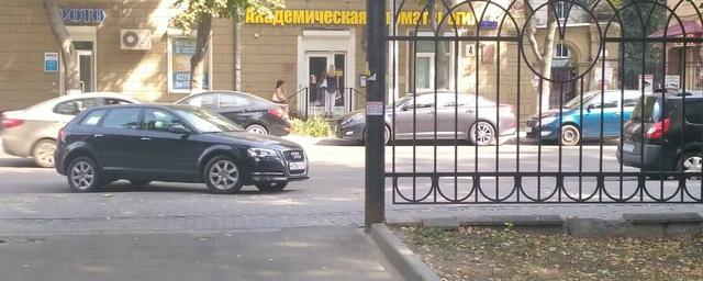 Воронежская мэрия будет штрафовать водителей за неоплату парковки
