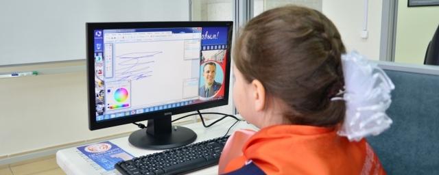 В Уфе открыли детскую техно-школу «Гагарин-центр»