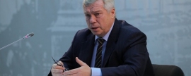 Губернатор Голубев высказался о возвращении антиковидных ограничений в Ростовской области