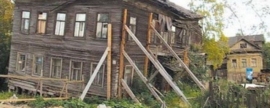 В Тюмени с начала года снесено более 60 аварийных домов