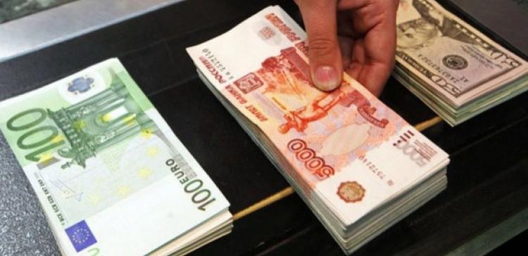 Банк России установил официальный курс валют на 20 ноября