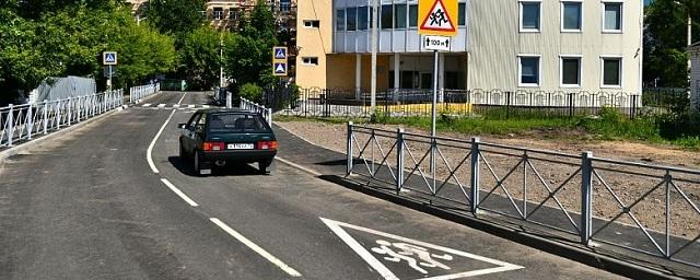 Власти Ярославля положительно оценили ремонт дороги от улицы Овинная до дома 55 на Лесной