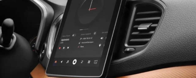 АвтоВАЗ анонсировал новую мультимедиа LADA EnjoY Vision Pro