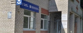 В Калуге завершился ремонт отделения врачей общей практики