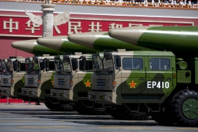 Китай призвал сократить ядерные арсеналы
