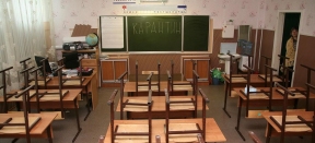В Челябинской области 271 класс и 4 школы переведены на дистант из-за заболевания ОРВИ и гриппом