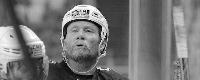 В Новосибирске на тренировке умер капитан любительской хоккейной команды