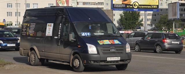 Автобус 148 пермь горный. Отчего отменили маршрутку 445 в Омске. Легенький м.е. перевозчик фото автобуса до Обояни.