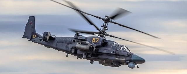 Два вертолета Ка-52 вернулись в Россию после выполнения задач в Сирии
