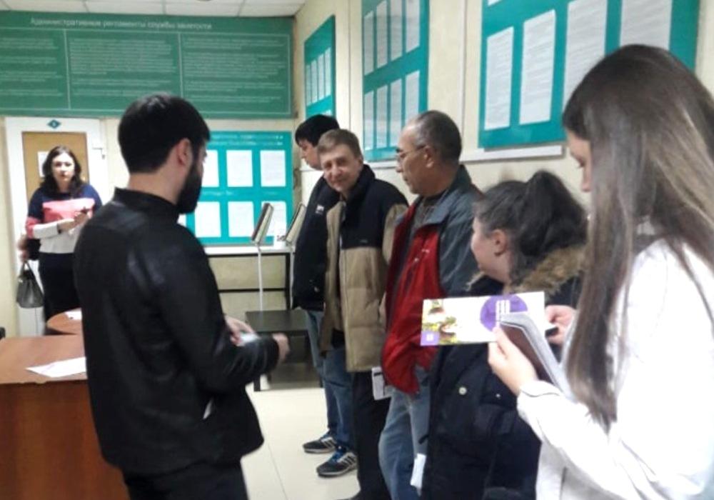 В Черкесске провели ежегодную ярмарку вакансий