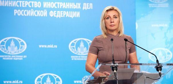 Захарова: После поглощения остатков Украины Польшей с украинцами перестанут считаться