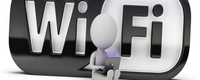 «Узбектелеком» вложит $105 млн в проект расширения Wi-Fi сети