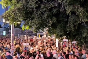 Семьи заложников-россиян провели массовый митинг в Тель-Авиве